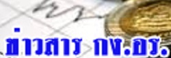 Relateds Banner-691fd85d2e62f.jpg